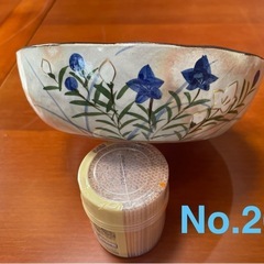 No.26 和皿2枚セットの画像