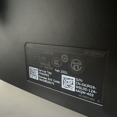 【ジャンク】DELL 湾曲ゲーミングモニター27インチ S2721HGFの画像
