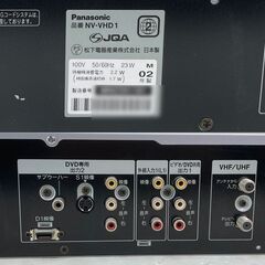 再生良好 2001年 DVD＋ビデオデッキ 一体型 動作確認済 リモコン欠品 ★ Panasonic NV-VHD1 ビデオ/DVDプレーヤー 電源ケーブル付 #4817-Kの画像