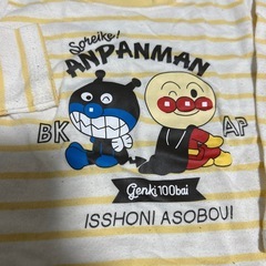 アンパンマン長袖　90の画像