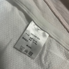 ロンパース　薄いピンク50-60の画像