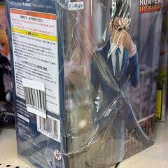 ぬーどるｽﾄｯﾊﾟｰ ﾌｨｷﾞｭｱ ﾚｵﾘｵ【ジャングルジャングル岩出店】【B484】 和歌山 岩出市 紀の川市 海南市の画像