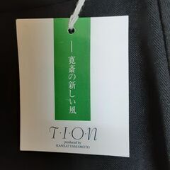 タイトスカート　T-555の画像