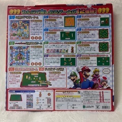 【美品】スーパーマリオ　みんなでジャラポンゲームGOLDの画像