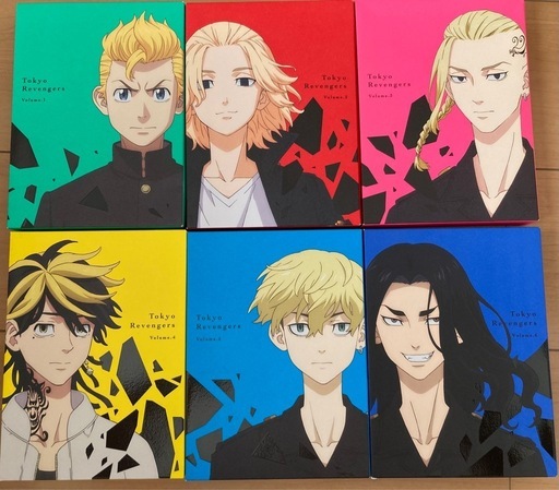 東京リベンジャーズ DVD