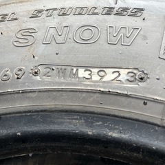 スタッドレスタイヤ4本225/80R17.5 123/121L ブリヂストンBS W900 日本製 国産 4トントラック LT 2023年製の画像