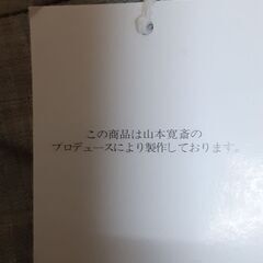 タイトスカート　T-556の画像