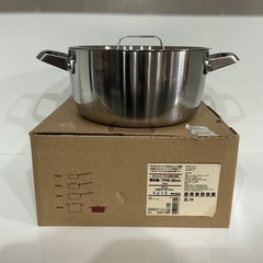 1個￥5,940-🌈未使用品✨無印良品✏️両手鍋•蓋付き•20cm底の厚さ2.0mm内径20cm満水容量2.9L取扱説明書付き❣️シルバーの画像