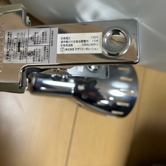 (お話し中です)クリップライトの画像