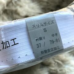 S サイズ★新品★シャーロックホームズ 形態安定加工 長袖ボタンダウンシャツ　デオドラントネーム（消臭・抗菌効果）の画像