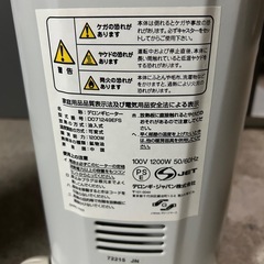 オイルヒーターの画像