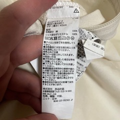 ビーズクッション2点セットの画像