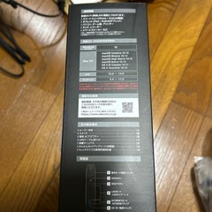 ⭐︎譲り先決定⭐︎【引き取ってくれる方！】の画像