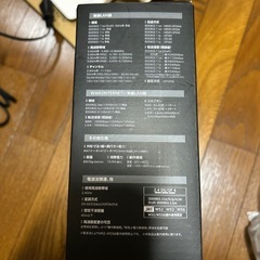 ⭐︎譲り先決定⭐︎【引き取ってくれる方！】の画像