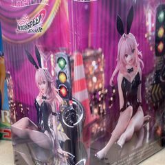 ﾌｨｷﾞｭｱ 輪堂凛 Yumemirize【ジャングルジャングル岩出店】【B486】 和歌山 岩出市 紀の川市 海南市の画像