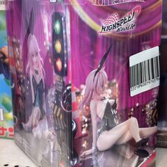 ﾌｨｷﾞｭｱ 輪堂凛 Yumemirize【ジャングルジャングル岩出店】【B486】 和歌山 岩出市 紀の川市 海南市の画像