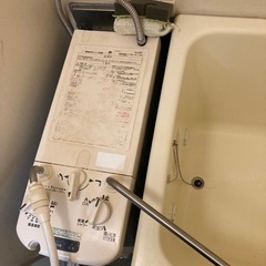 　バランス釜　リンナイ　お風呂　無料　bath　　の画像