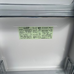 2023年シャープ冷蔵庫の画像