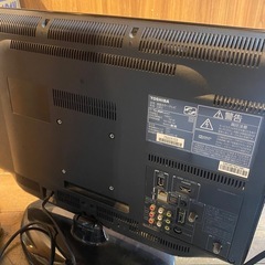 TOSHIBA REGZA 22R3 液晶テレビ 2012年製　激安　箱付きの画像