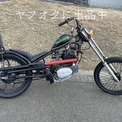 cb250rsフルカスタム