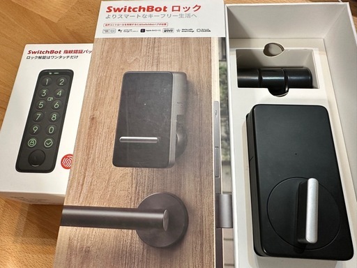 Switch 購入 bot スマートロック 指紋パット SwitchBot スマート
