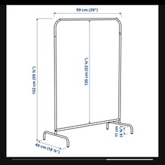 IKEA ハンガーラックの画像