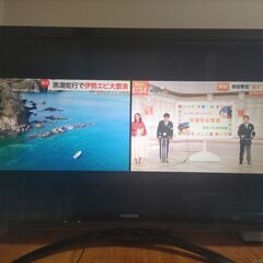 東芝レグザ　REGZA 42Z2 液晶テレビ 42型　ジャンクの画像