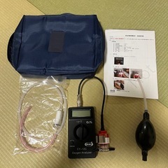 【美品】MEDRIS 酸素濃縮器＆酸素濃度計セット ペット 酸素室の画像
