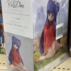 ﾌｨｷﾞｭｱ ｼｬﾝﾌﾟｰ Yumemirize【ジャングルジャングル岩出店】【B487】 和歌山 岩出市 紀の川市 海南市の画像