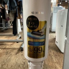 業界最強軽量クラス✨IRISOHYAMAアイリスオーヤマ2020年製IC-SLDC4E約1.2㎏空気の力でゴミをかき出す❗️白ホワイト掃除機の画像