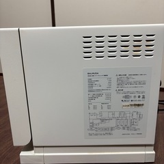 バルミューダ オーブンレンジ（ジャンク）の画像