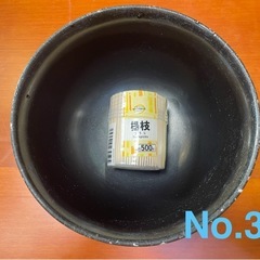 No.39 深どんぶりの画像