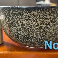 No.39 深どんぶりの画像