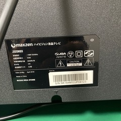 【決まりました】テレビ　ジャンク　maxzen 32型の画像