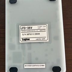Logitec LFD-35V フロッピーディスクドライブの画像
