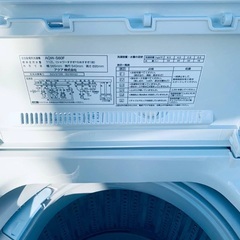 🌸AQUA 電気洗濯機  AQW-S60Fの画像