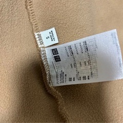 【引き渡し者決定】ユニクロC ボアフリーススタンドカラーコートSの画像