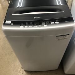 【ジャングルジャングル石津店】ハイアール　　洗濯機 　JW-U55HK　 2023年製 　5.5kg　 新生活 堺市 堺区 西区 石津の画像