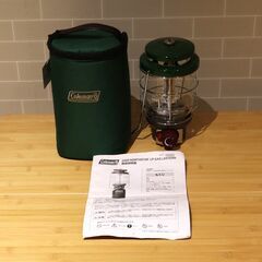 COLEMAN コールマン 2500 ノーススターLPガスランタン（ガス別売り）の画像