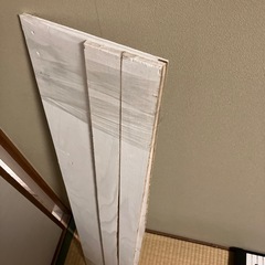 板3枚の画像