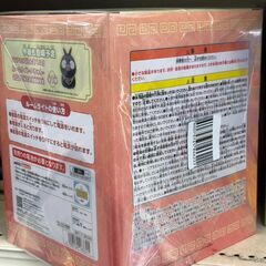 ﾙｰﾑﾗｲﾄ らんま１/２ 早乙女玄馬 ﾊﾟﾝﾀﾞ【ジャングルジャングル岩出店】【B488】 和歌山 岩出市 紀の川市 海南市の画像