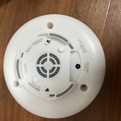 無印アロマディフューザーの画像