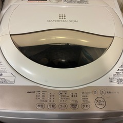 東芝縦型自動洗濯機(洗濯容量5kg)の画像