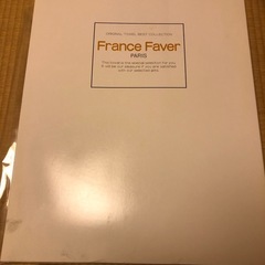 あったか敷きパットの画像