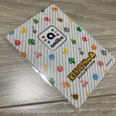 amiiboカード SP 306 つぶきち　アミーボカード あつまれどうぶつの森 の画像