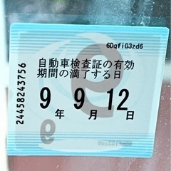 ‼️走行3万㎞‼️令和元年式‼️内装外装きれい‼️ETC付き‼️の画像