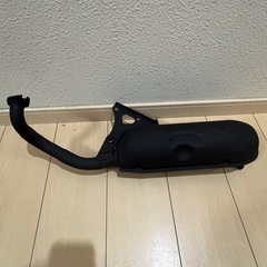 JOG90 3wfマフラーの画像