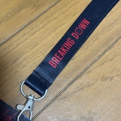 breakingdownの画像