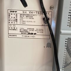 コロナ　石油ファンヒーター　YH-TS3214Y　動作確認済みの画像