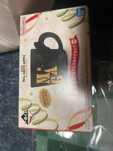 ミセスグリーンアップル一番くじ